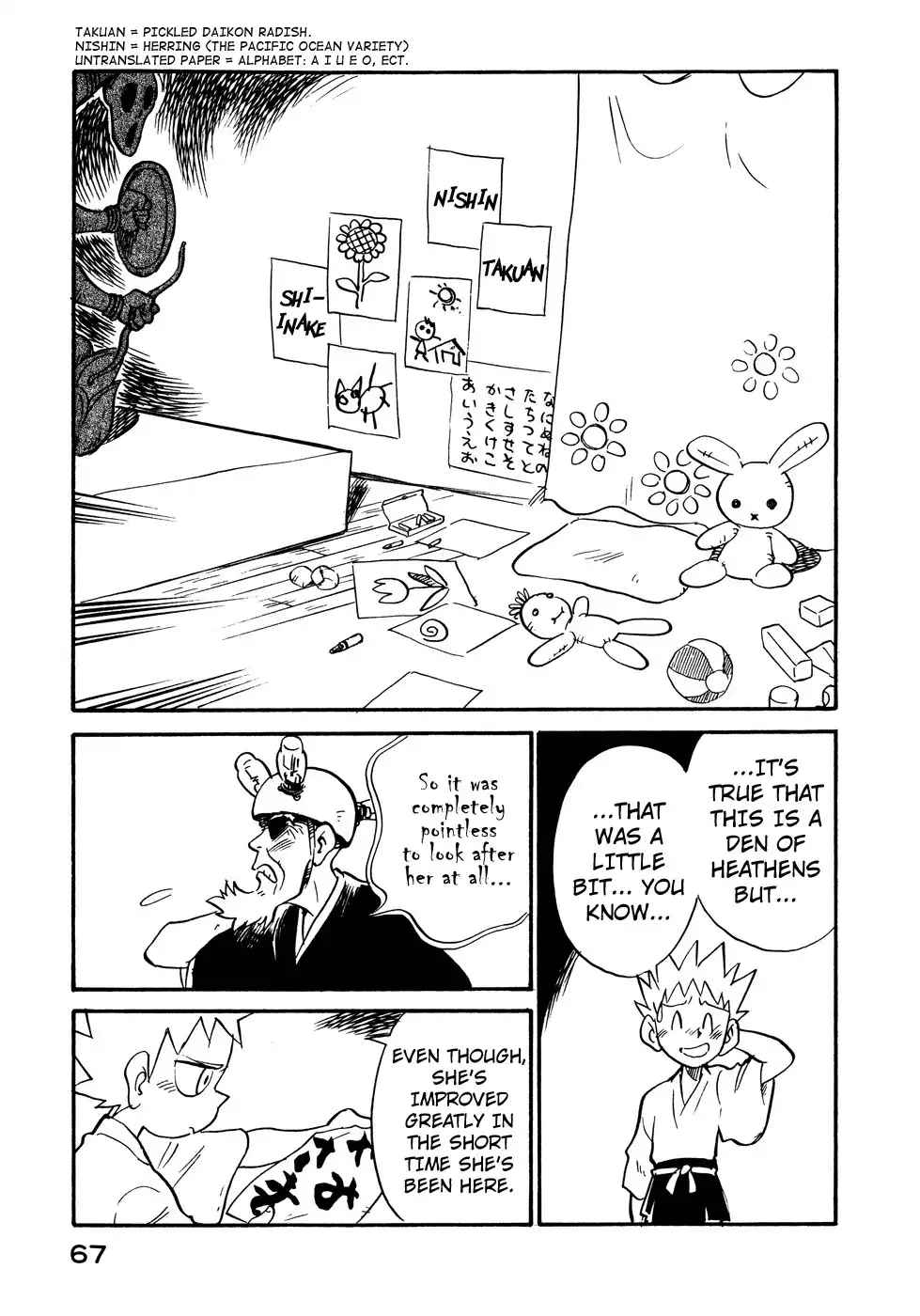 Lucu Lucu Chapter 22 5